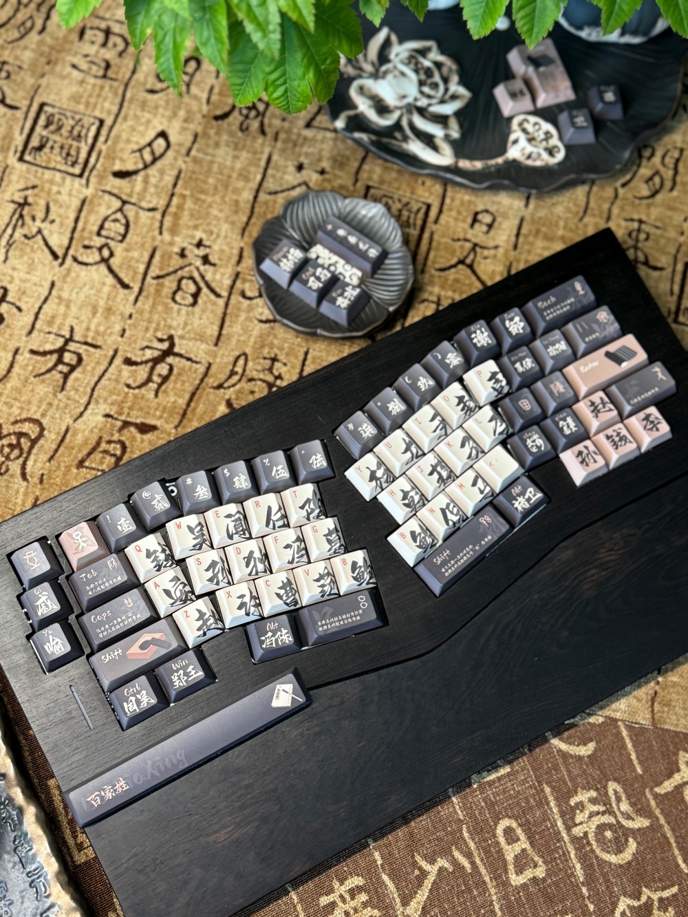 Gaming Keyboard Name - Juego de 140 teclas con nombres