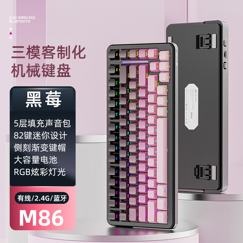 Teclado Mecánico Attack Shark  - Hot Swap Pcb reseña y precio