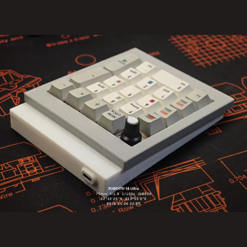 Kit de Teclado Numérico Person - Gaming Keyboard No Number Pad reseña y precio