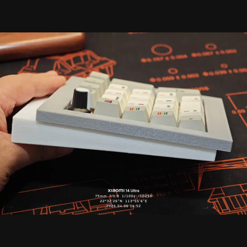 Kit de Teclado Numérico Person - Gaming Keyboard No Number Pad reseña y precio