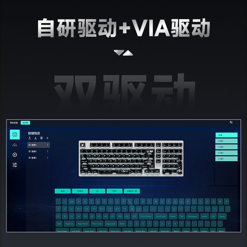Teclado mecánico inalámbrico W - Gaming Keyboard Ergo reseña y precio