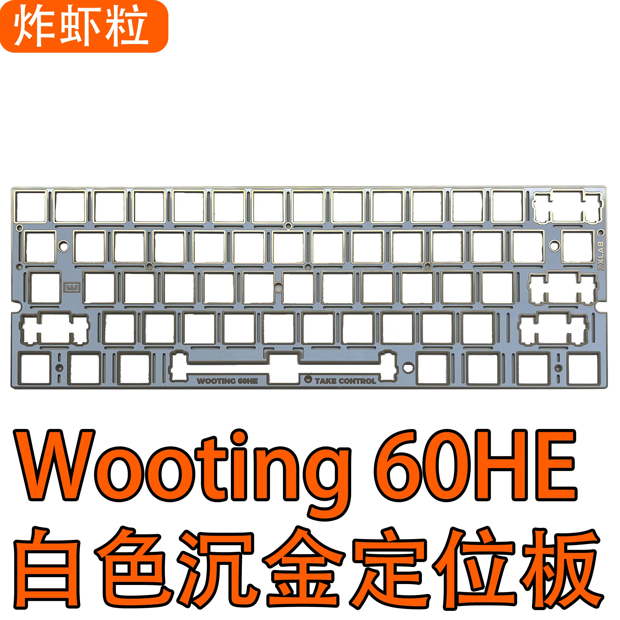 Wooting 60HE Paquete de sonido - Gaming Keyboard Best reseña y precio