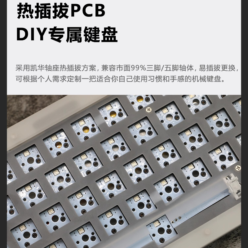 Acr 68Pro Kit de teclado mecán - Gaming Keyboard Extension reseña y precio