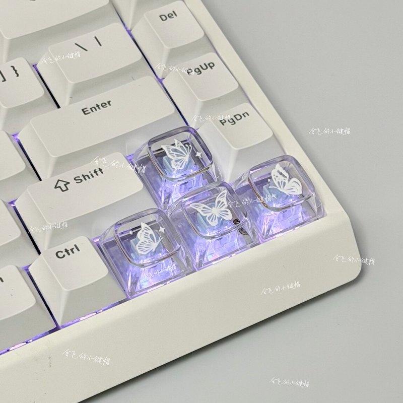Tecla Transparente con Diseño  - Keyboard Gaming Transparent reseña y precio