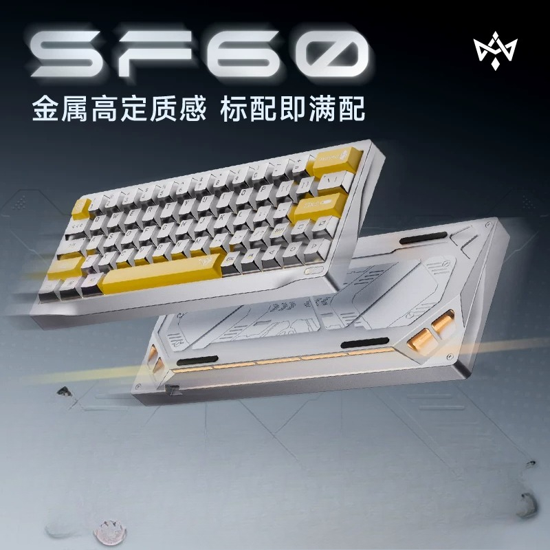 Teclado Personalizado Wuyan Qu - Gaming Keyboard No Number Pad reseña y precio