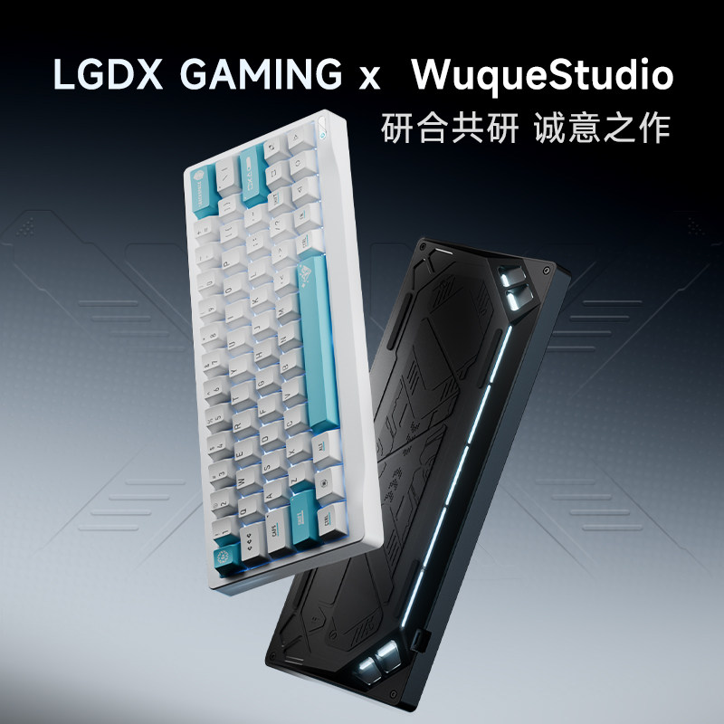 Teclado Personalizado Wuyan Qu - Gaming Keyboard No Number Pad reseña y precio