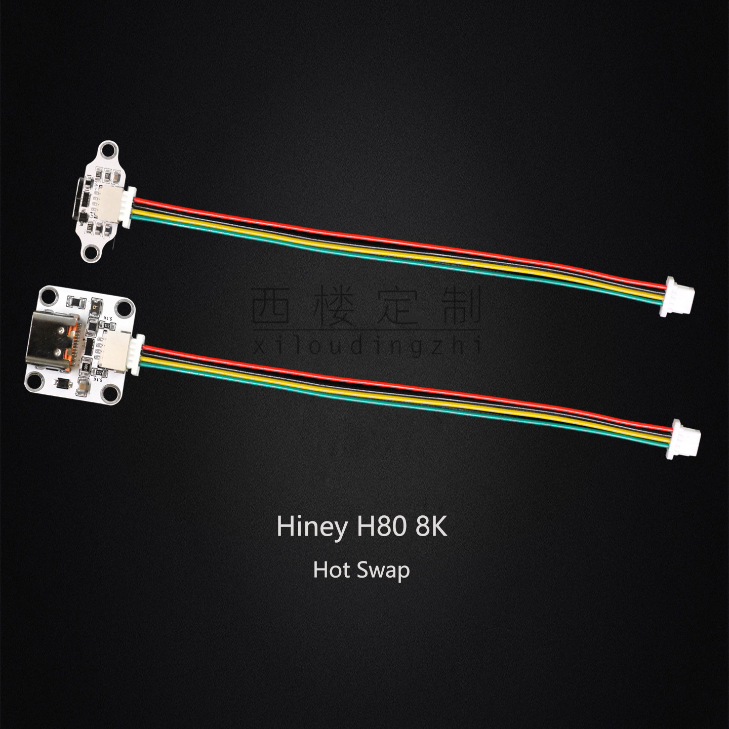 Placa PCB 8k Hotswap Hiney H80 - Hot Swap Pcb reseña y precio