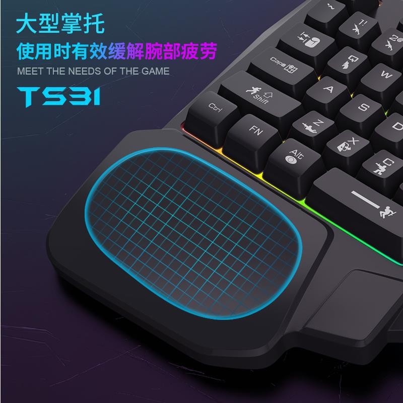 Teclado K5 de una mano Gungod  - Gaming Keyboard Ebay reseña y precio