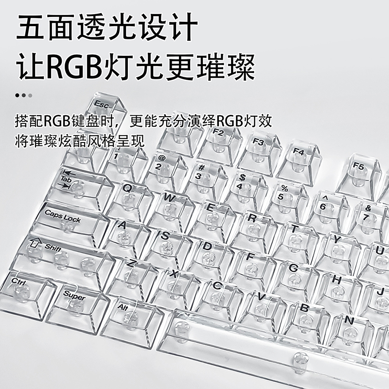 Teclas de perfil Cherry transp - Keyboard Gaming Transparent reseña y precio