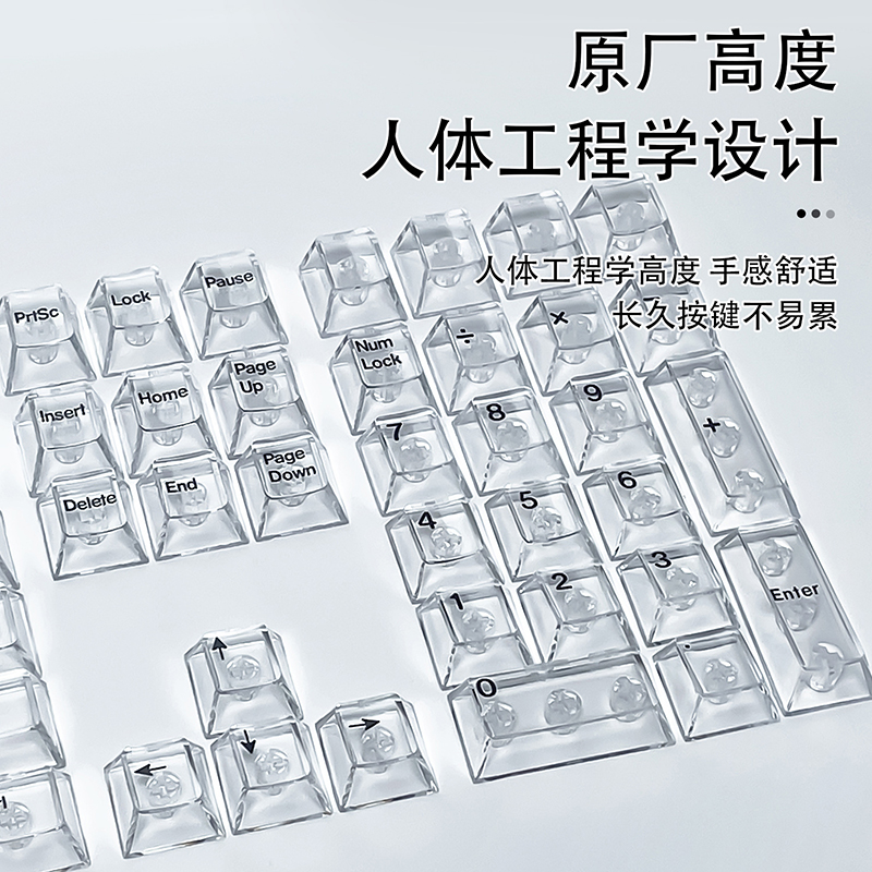 Teclas de perfil Cherry transp - Keyboard Gaming Transparent reseña y precio