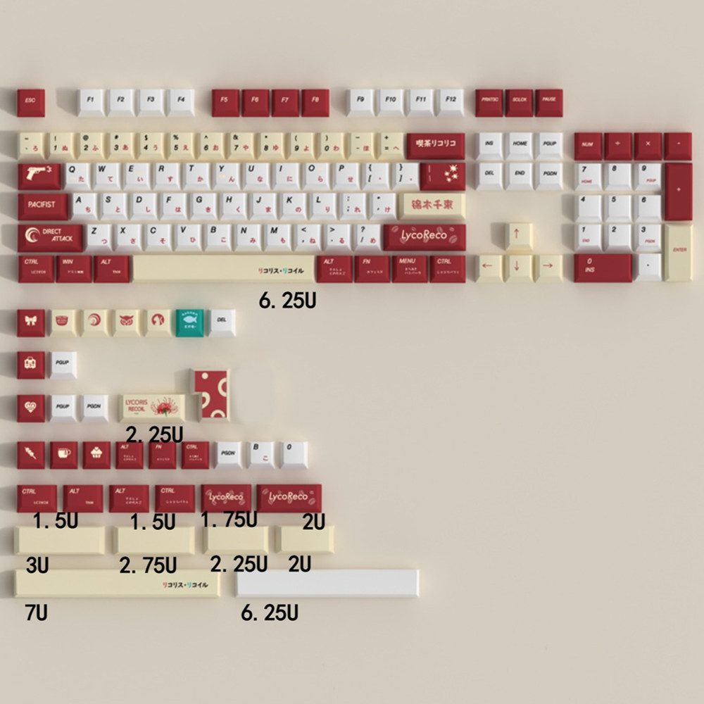 Teclas PBT de Anime Lycoris Re - Gaming Keyboard Ergonomic reseña y precio